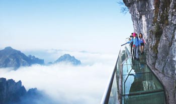 張家界天門山國家森林公園、天門山索道、天門山寺、天門洞、玻璃棧道一日游